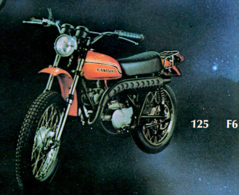 1972 advertisement